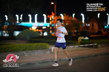 QUẢNG TRỊ INTERNATIONAL MARATHON 2025 - Ảnh #4096339