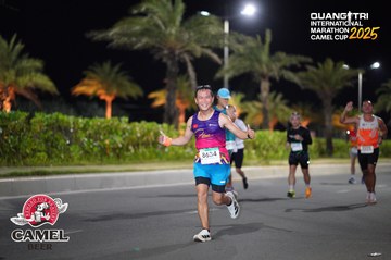 QUẢNG TRỊ INTERNATIONAL MARATHON 2025 - Ảnh #4091331