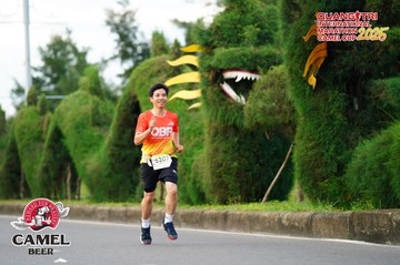 QUẢNG TRỊ INTERNATIONAL MARATHON 2025 - Ảnh #4094499