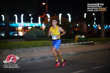 QUẢNG TRỊ INTERNATIONAL MARATHON 2025 - Ảnh #4096043