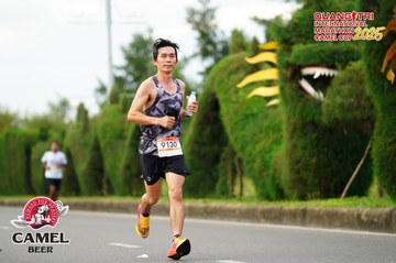 QUẢNG TRỊ INTERNATIONAL MARATHON 2025 - Ảnh #4094840