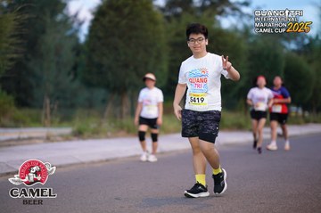 QUẢNG TRỊ INTERNATIONAL MARATHON 2025 - Ảnh #4093448