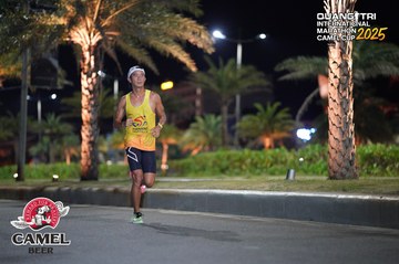 QUẢNG TRỊ INTERNATIONAL MARATHON 2025 - Ảnh #4089641