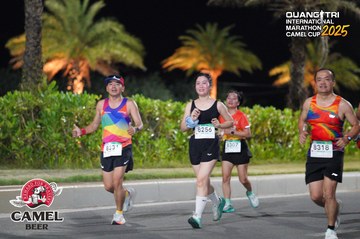 QUẢNG TRỊ INTERNATIONAL MARATHON 2025 - Ảnh #4092069