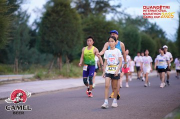 QUẢNG TRỊ INTERNATIONAL MARATHON 2025 - Ảnh #4093530