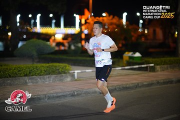 QUẢNG TRỊ INTERNATIONAL MARATHON 2025 - Ảnh #4097912
