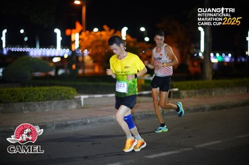 QUẢNG TRỊ INTERNATIONAL MARATHON 2025 - Ảnh #4096194