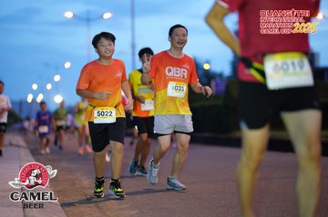 QUẢNG TRỊ INTERNATIONAL MARATHON 2025 - Ảnh #4093173