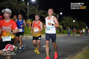 QUẢNG TRỊ INTERNATIONAL MARATHON 2025 - Ảnh #4091225