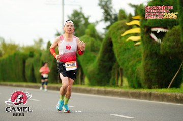 QUẢNG TRỊ INTERNATIONAL MARATHON 2025 - Ảnh #4095106