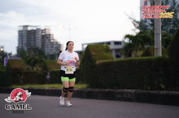 QUẢNG TRỊ INTERNATIONAL MARATHON 2025 - Ảnh #4093582