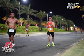QUẢNG TRỊ INTERNATIONAL MARATHON 2025 - Ảnh #4090837