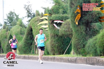 QUẢNG TRỊ INTERNATIONAL MARATHON 2025 - Ảnh #4094251