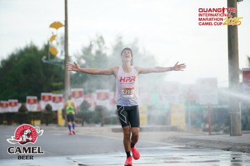 QUẢNG TRỊ INTERNATIONAL MARATHON 2025 - Ảnh #4099892