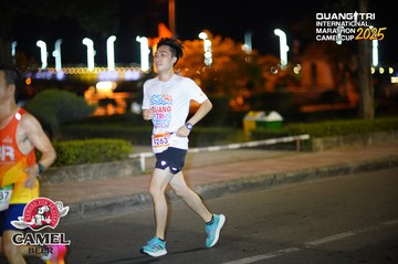 QUẢNG TRỊ INTERNATIONAL MARATHON 2025 - Ảnh #4096812