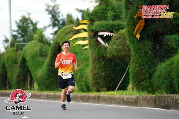 QUẢNG TRỊ INTERNATIONAL MARATHON 2025 - Ảnh #4094501