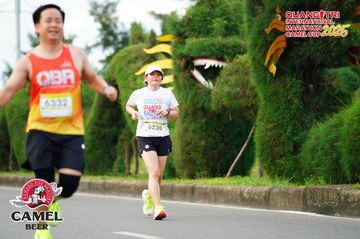 QUẢNG TRỊ INTERNATIONAL MARATHON 2025 - Ảnh #4094861