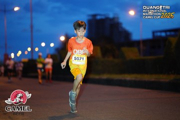 QUẢNG TRỊ INTERNATIONAL MARATHON 2025 - Ảnh #4092665