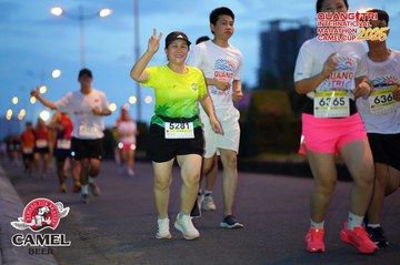 QUẢNG TRỊ INTERNATIONAL MARATHON 2025 - Ảnh #4093160