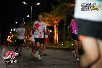 QUẢNG TRỊ INTERNATIONAL MARATHON 2025 - Ảnh #4089936