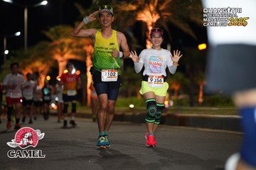 QUẢNG TRỊ INTERNATIONAL MARATHON 2025 - Ảnh #4090453