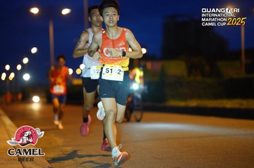 QUẢNG TRỊ INTERNATIONAL MARATHON 2025 - Ảnh #4092388