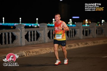 QUẢNG TRỊ INTERNATIONAL MARATHON 2025 - Ảnh #4084683