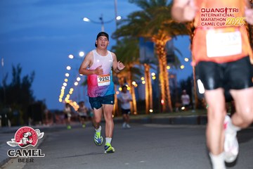 QUẢNG TRỊ INTERNATIONAL MARATHON 2025 - Ảnh #4085372
