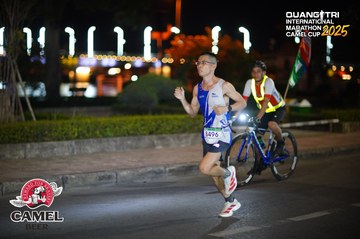 QUẢNG TRỊ INTERNATIONAL MARATHON 2025 - Ảnh #4099824