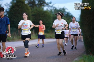 QUẢNG TRỊ INTERNATIONAL MARATHON 2025 - Ảnh #4093520