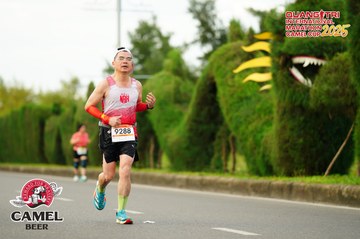 QUẢNG TRỊ INTERNATIONAL MARATHON 2025 - Ảnh #4095105