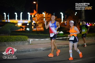 QUẢNG TRỊ INTERNATIONAL MARATHON 2025 - Ảnh #4097528