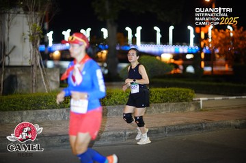 QUẢNG TRỊ INTERNATIONAL MARATHON 2025 - Ảnh #4097491