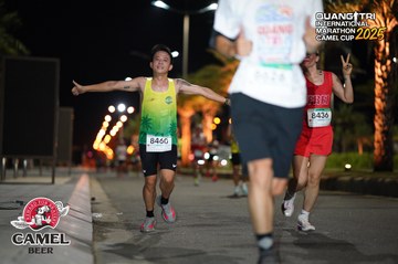 QUẢNG TRỊ INTERNATIONAL MARATHON 2025 - Ảnh #4089943