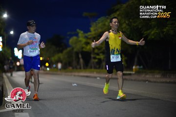 QUẢNG TRỊ INTERNATIONAL MARATHON 2025 - Ảnh #4098588