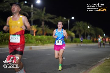 QUẢNG TRỊ INTERNATIONAL MARATHON 2025 - Ảnh #4091076
