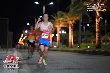 QUẢNG TRỊ INTERNATIONAL MARATHON 2025 - Ảnh #4090045