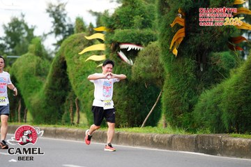 QUẢNG TRỊ INTERNATIONAL MARATHON 2025 - Ảnh #4094540