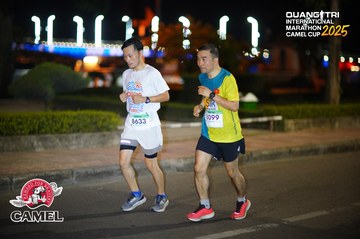 QUẢNG TRỊ INTERNATIONAL MARATHON 2025 - Ảnh #4097601