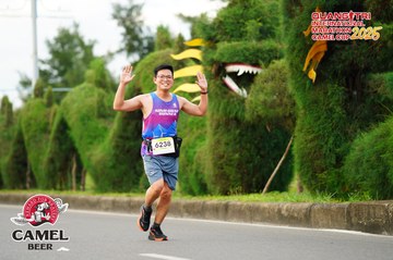 QUẢNG TRỊ INTERNATIONAL MARATHON 2025 - Ảnh #4094745