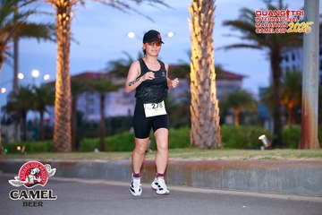 QUẢNG TRỊ INTERNATIONAL MARATHON 2025 - Ảnh #4085422