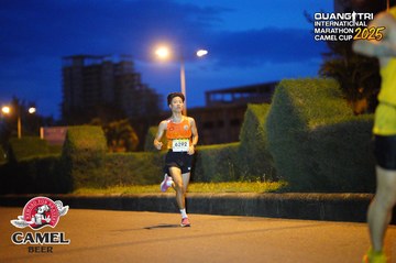 QUẢNG TRỊ INTERNATIONAL MARATHON 2025 - Ảnh #4092404