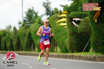 QUẢNG TRỊ INTERNATIONAL MARATHON 2025 - Ảnh #4094771
