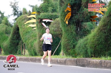 QUẢNG TRỊ INTERNATIONAL MARATHON 2025 - Ảnh #4094355