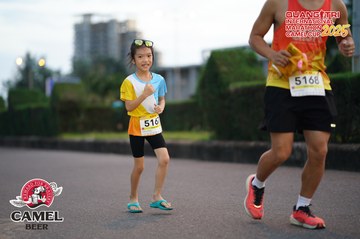 QUẢNG TRỊ INTERNATIONAL MARATHON 2025 - Ảnh #4093741