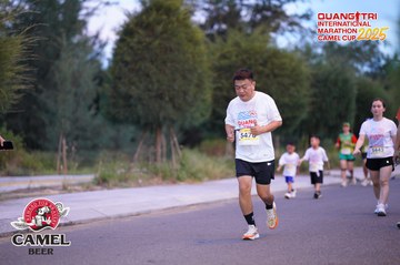 QUẢNG TRỊ INTERNATIONAL MARATHON 2025 - Ảnh #4093385