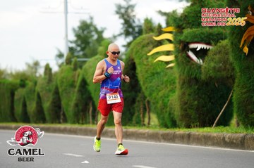 QUẢNG TRỊ INTERNATIONAL MARATHON 2025 - Ảnh #4094763