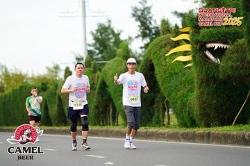 QUẢNG TRỊ INTERNATIONAL MARATHON 2025 - Ảnh #4095314