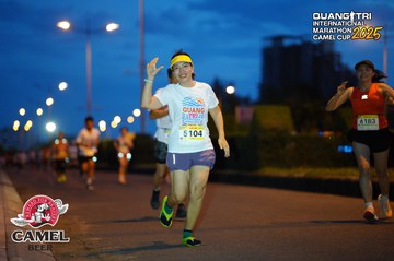 QUẢNG TRỊ INTERNATIONAL MARATHON 2025 - Ảnh #4092717