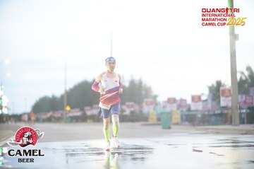 QUẢNG TRỊ INTERNATIONAL MARATHON 2025 - Ảnh #4099017